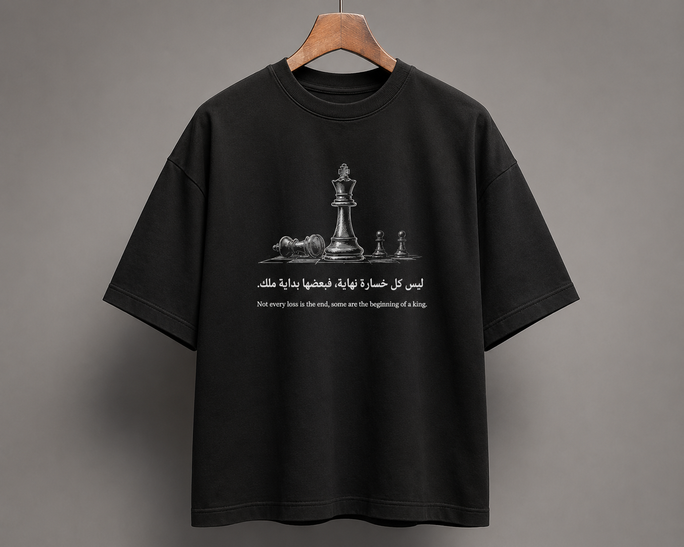 Black oversized Arabic Chess tee, lifestyle shot