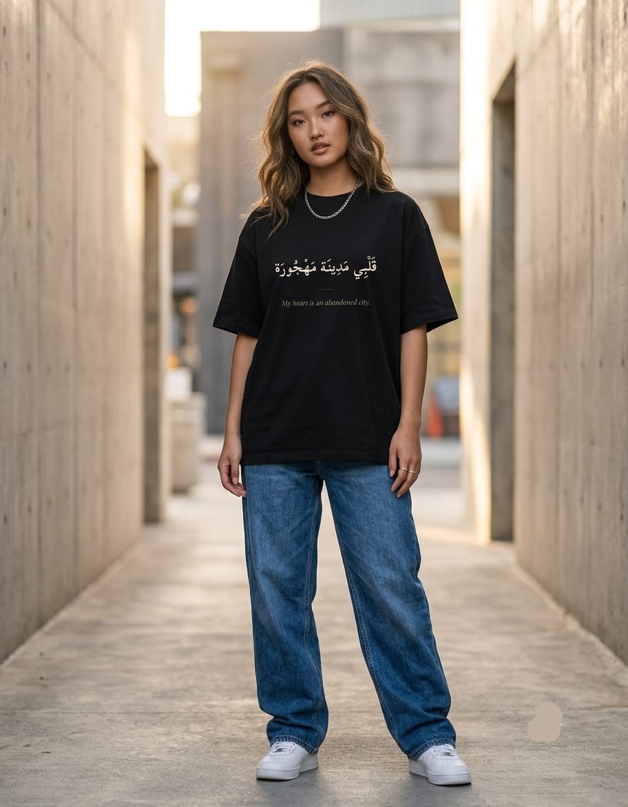 Arabic calligraphy graphic tee, close-up design detail